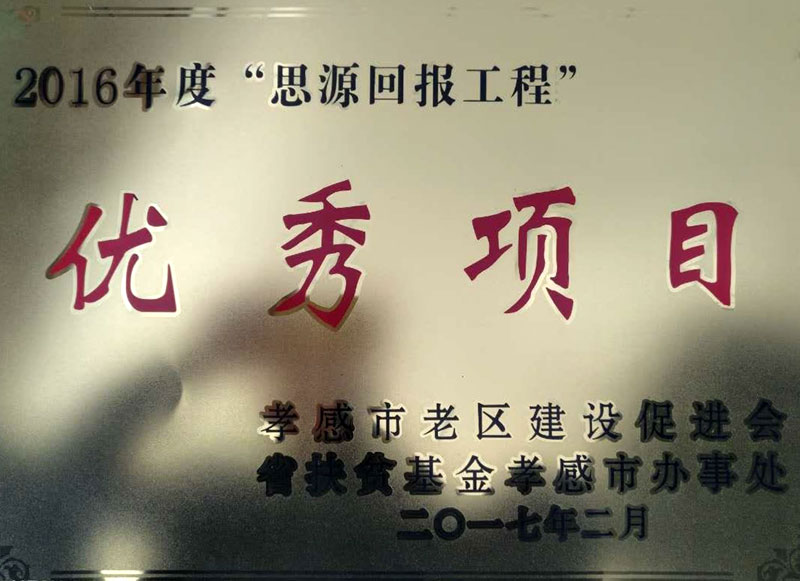 湖北大闸蟹批发