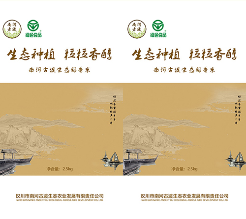 挑选大米有哪些技巧? 湖北大闸蟹批发